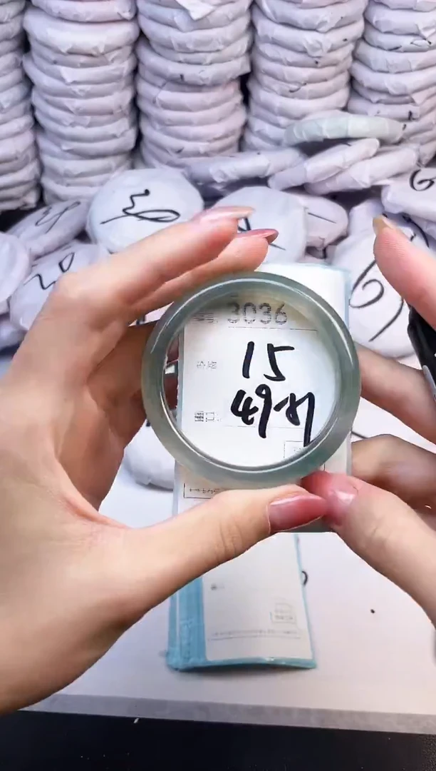 手镯玛瑙/玉髓未镶嵌3036