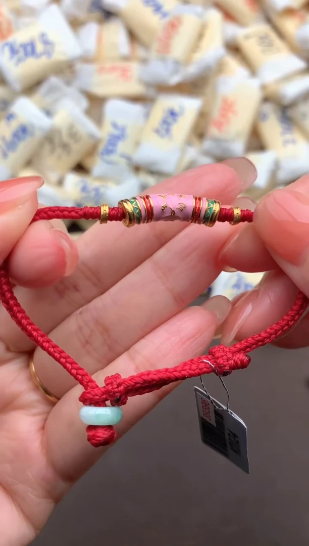 【闪购商品】翡翠挂件未镶嵌一