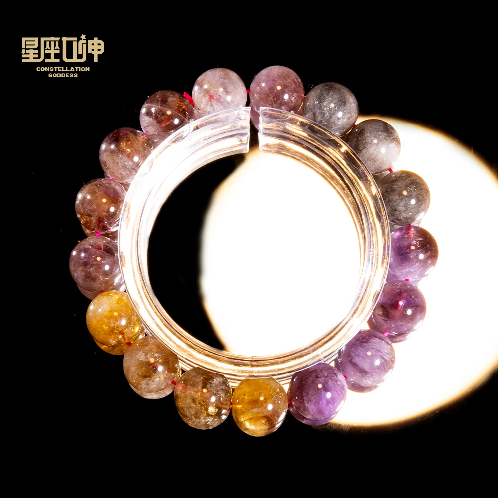 莫小奇严选——极光四色老矿手链（多样性发其一）