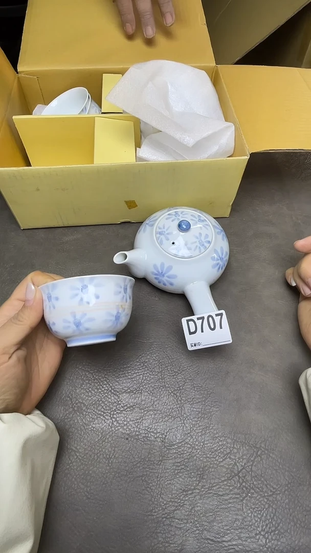 瓷片默认微瑕，谨慎参拍D707一壶五杯