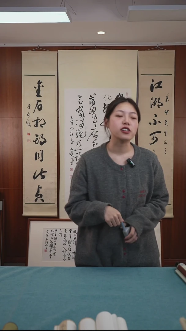 书法墨*哥于老师《七言联》