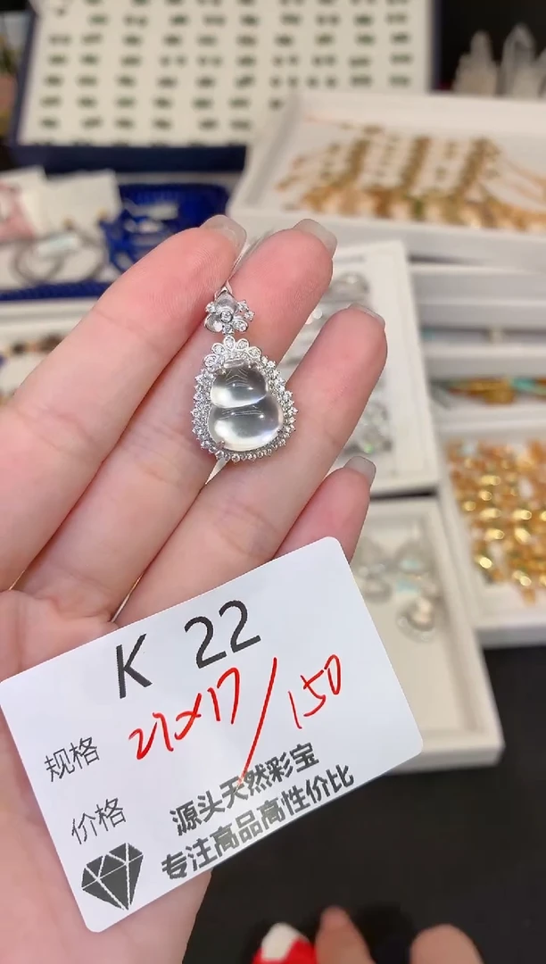 吊坠(不含链)银S925镶嵌石英质玉多样性发一K22