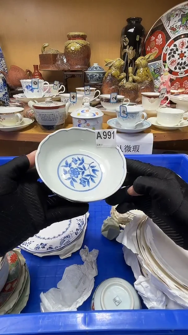 夏*依中古货品默认微瑕