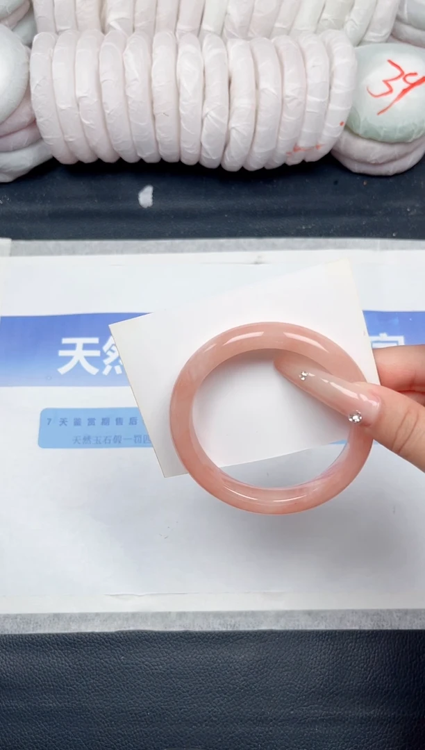 未镶嵌手镯石英质玉17-58