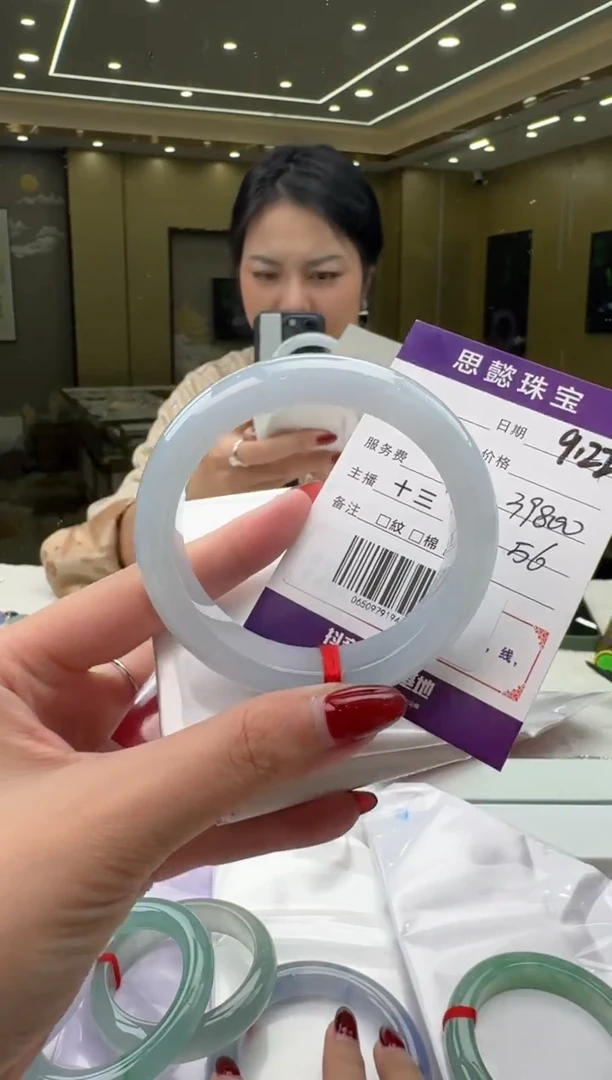 未镶嵌手镯翡翠手镯