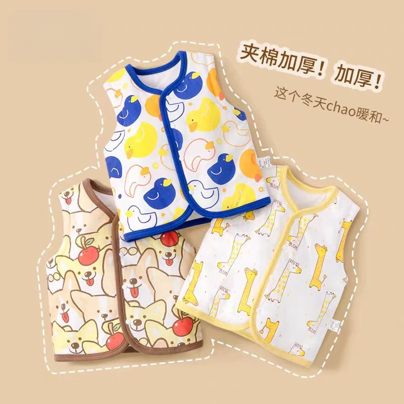 儿童秋冬时尚百搭外穿夹棉马甲