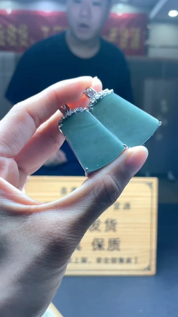 颈饰未镶嵌翡翠多样性发货【只发一件】*s32