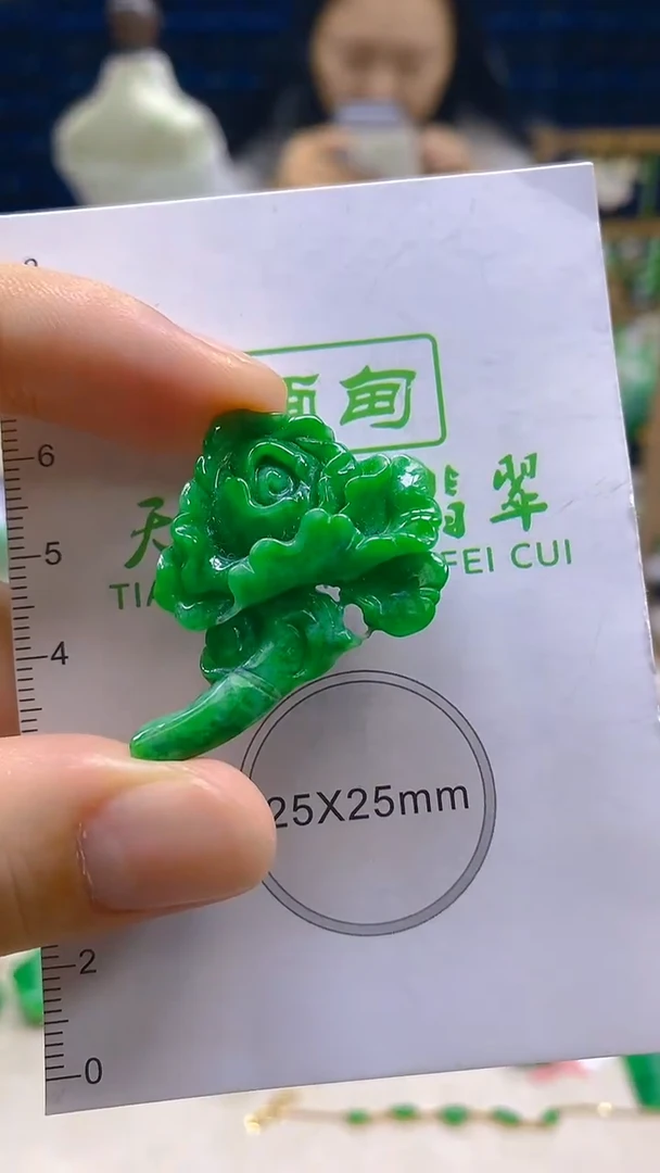 颈饰未镶嵌翡翠新号开播 全场乱卖