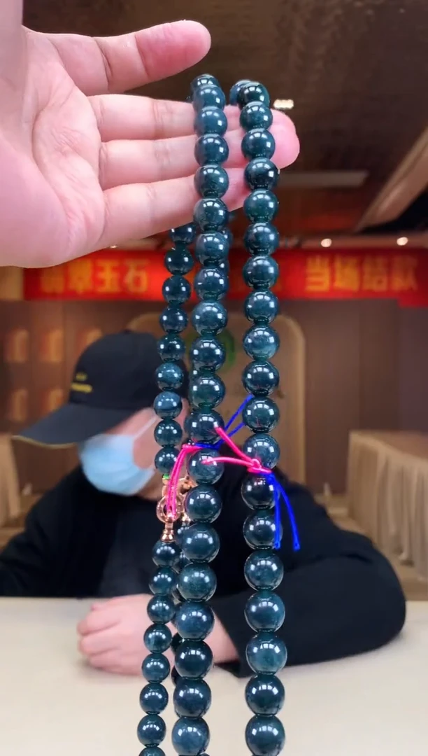 【闪购商品】定制翡翠未镶嵌多样性发货（只发一件) *d51