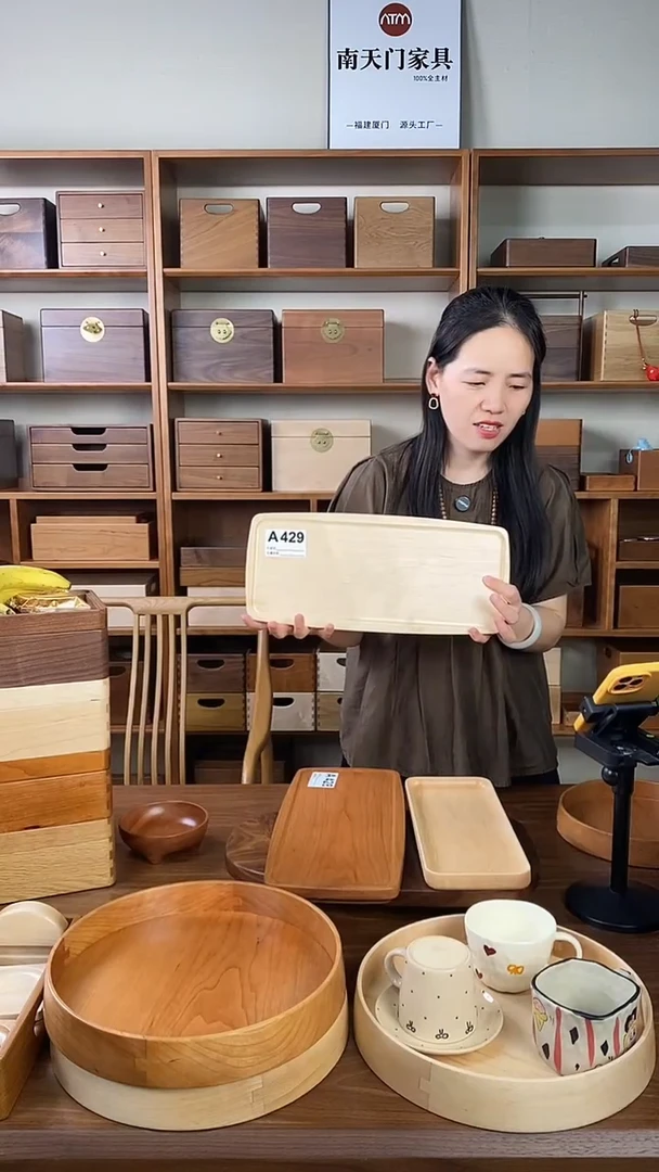 木相**生A429硬枫木航母茶盘