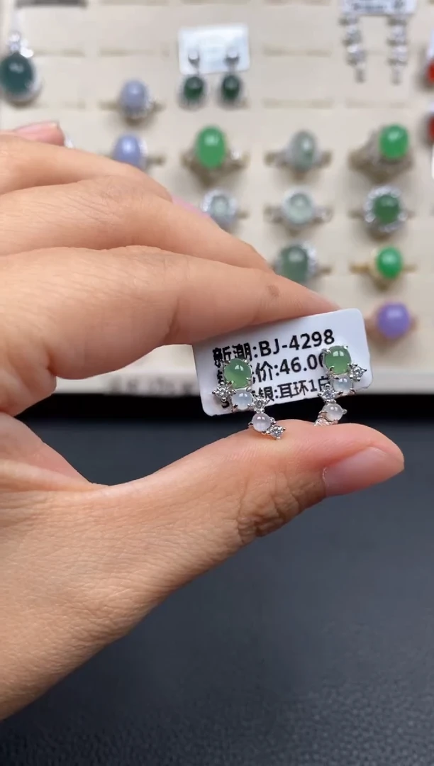 【闪购商品】翡翠戒指银S925镶嵌1111