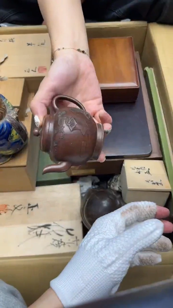 瓷片遇**香A797中古商品 谨慎购买