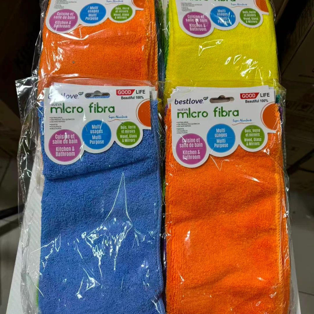 超柔软毛绒绒超细纤维除尘抹布吸水毛巾颜色随机