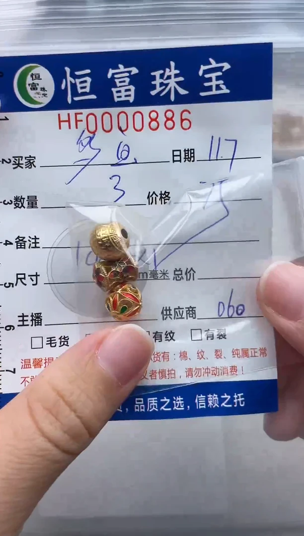 颈饰银S925镶嵌翡翠多*S925银配饰