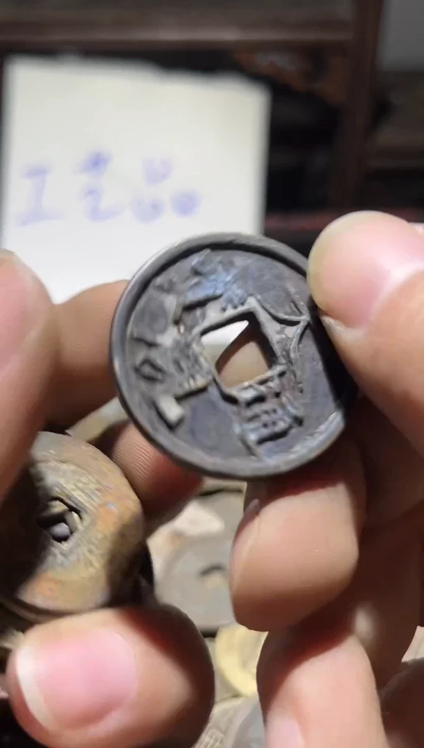 老李老李 手机工艺品挂件071