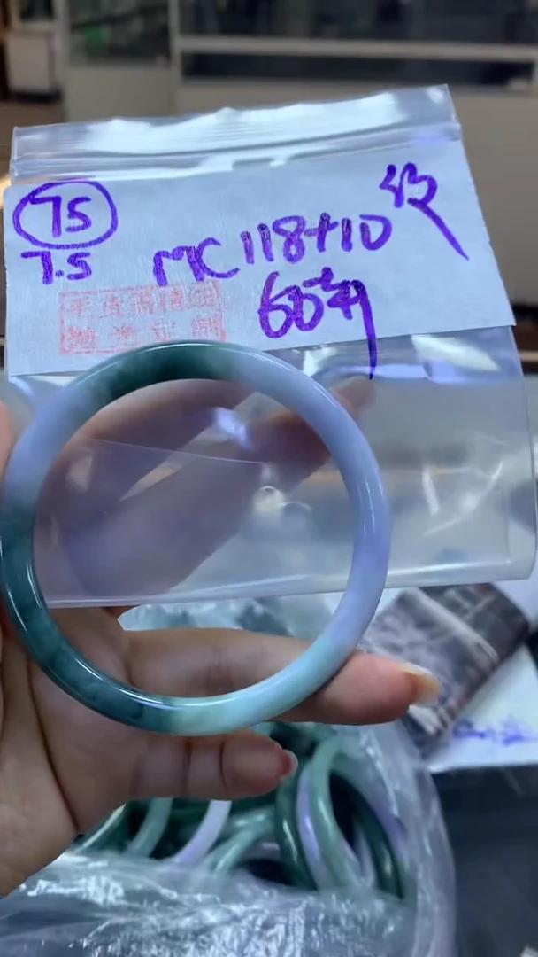 定制翡翠未镶嵌75叮当纹60+118元+拍一发一