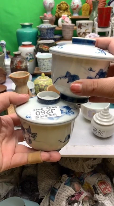 【闪购商品】盖碗海外回流瓷器