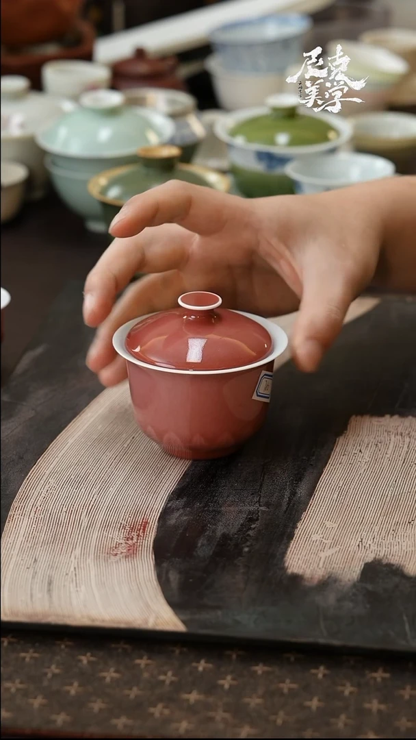 尼克美学茶具甄选