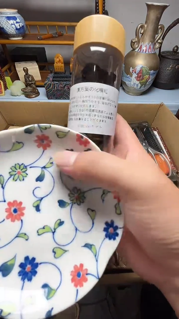 茶宠瓷器瓷器瓷器瓷器瓷器微瑕
