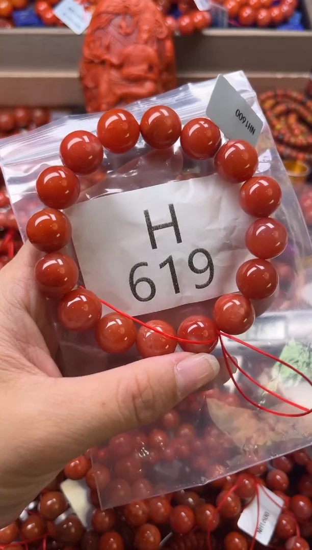未镶嵌南红玛瑙珠宝奇石H619-13