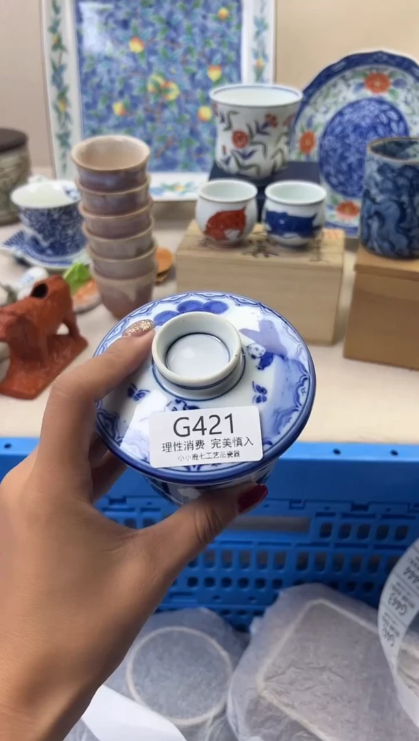 瓷小***️421GGGGGGGGGGGG