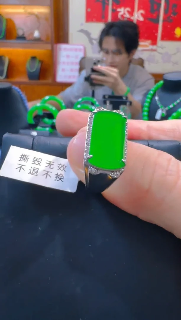 银S925镶嵌戒指翡翠天然A货翡翠