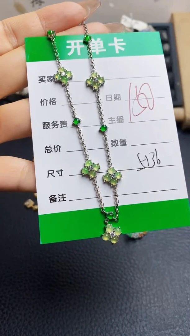 翡翠戒指银S925镶嵌5136