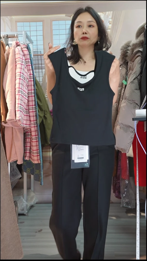 直播间专属链接 黑色背心 均码