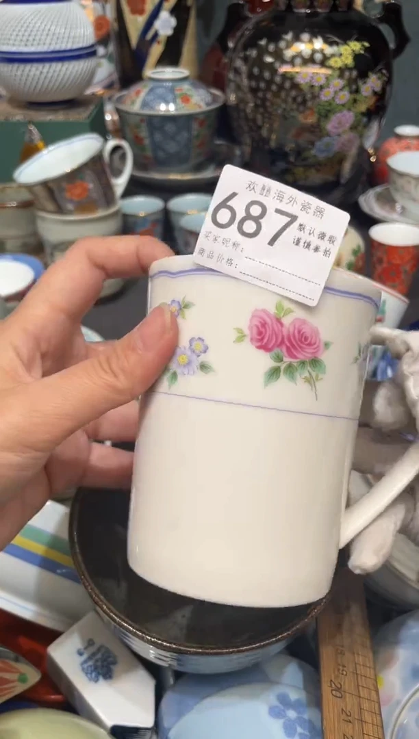 【闪购商品】欢囍瓷器6批 默认微瑕687