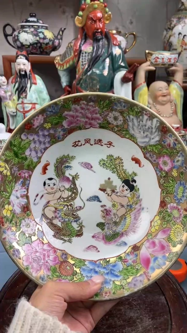 瓷片微瑕慎拍景德镇窑老厂瓷器单件