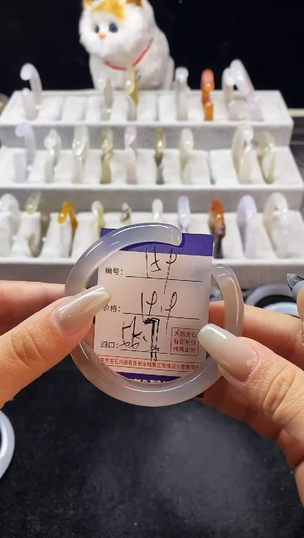 玛瑙/玉髓手镯未镶嵌159