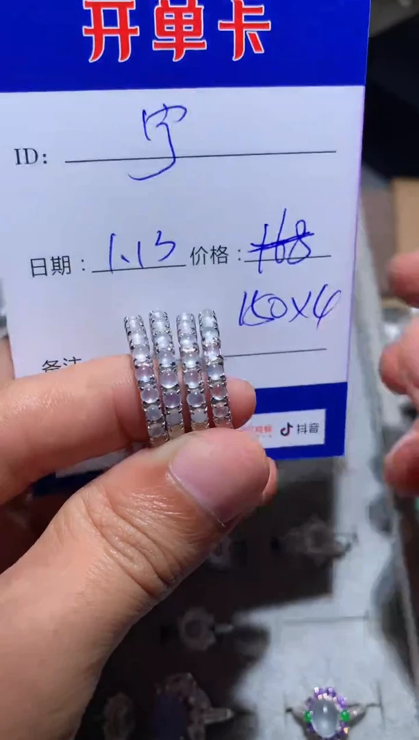 【闪购商品】翡翠戒指银S925镶嵌 宁静致远～