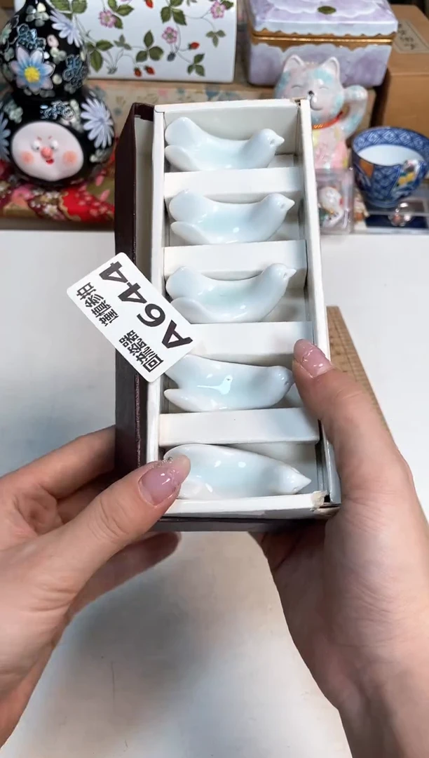 【闪购商品】闪购闪购闪购闪购