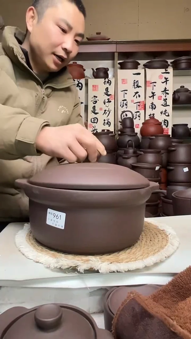 宜兴紫砂微瑕飘**叶5升锅紫泥  961