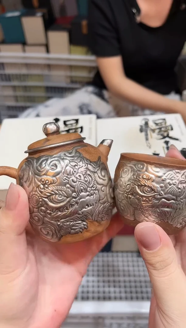 @@@@@@@@GH590+GH2165