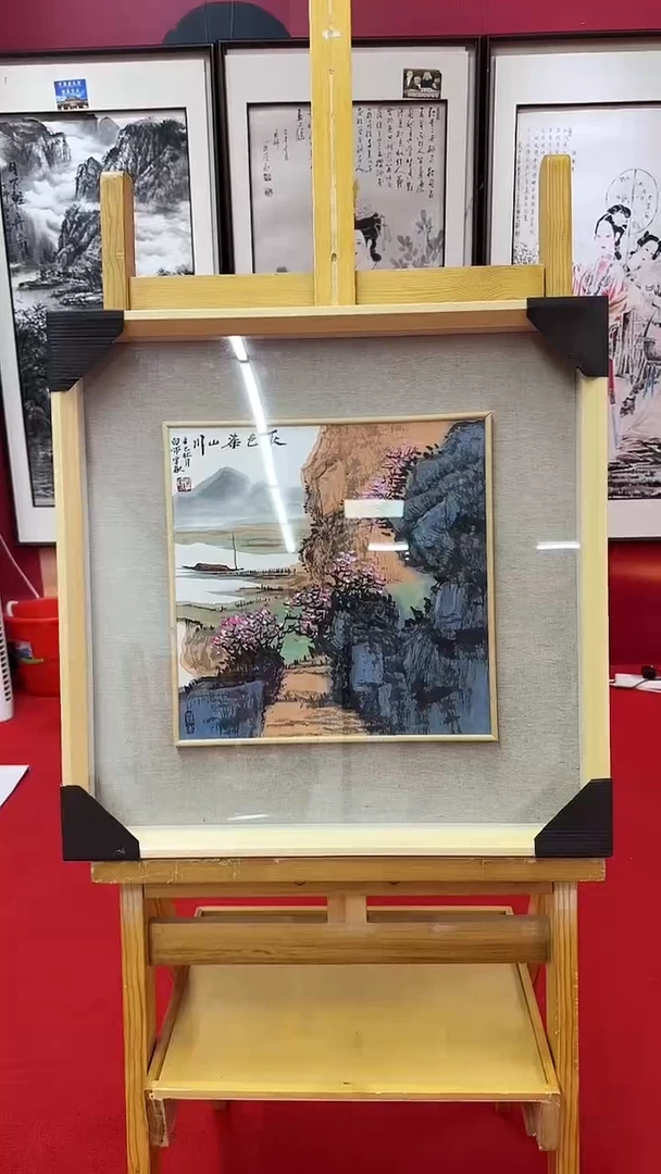 国画10罗学献老师 国画 1平尺