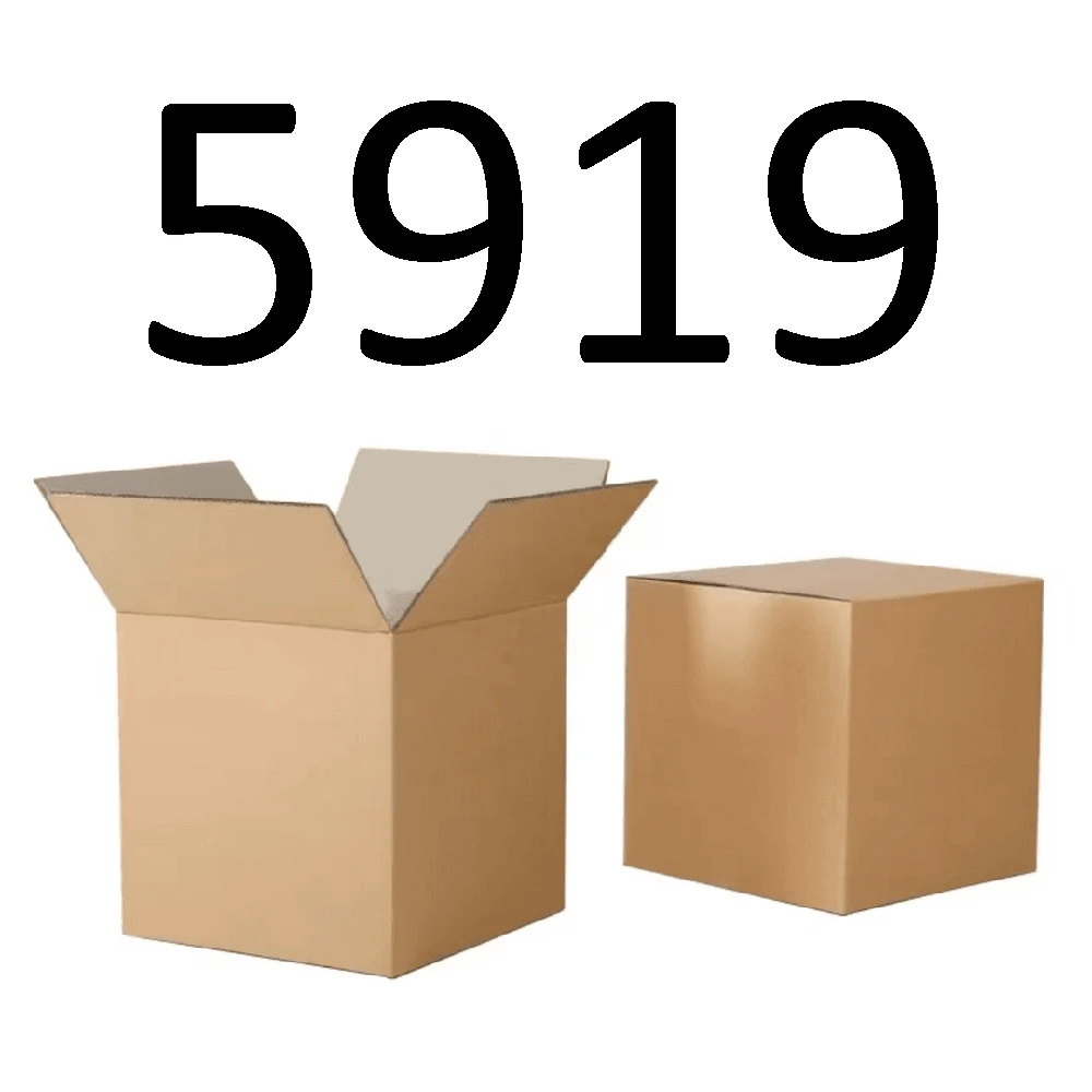 99新  【按照主播讲解下单】5919 编号纸箱 3C数码家用百货桌面