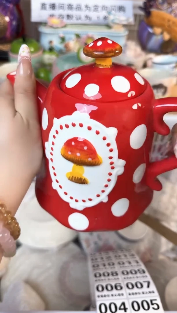 瓷片003默认微瑕15包邮库存1件