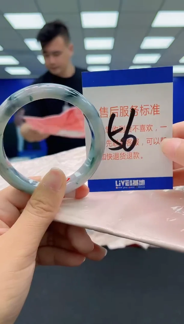 未镶嵌手镯翡翠AAAAAAAAA