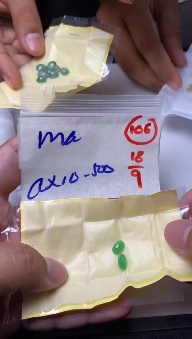 未镶嵌定制翡翠m*缅甸天然翡翠A货106