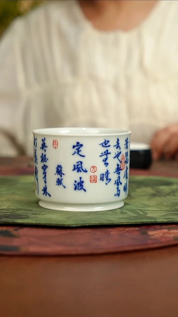 瓷片【昱清】柴窑景德镇手工茶器111111