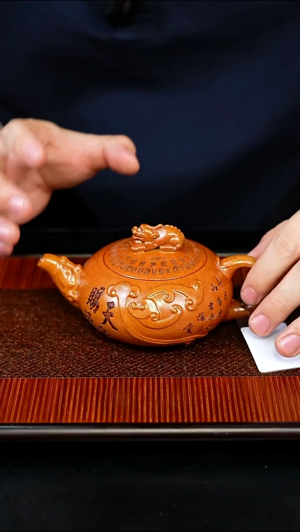 紫砂茶壶贵妃窑 天官赐福 刻绘