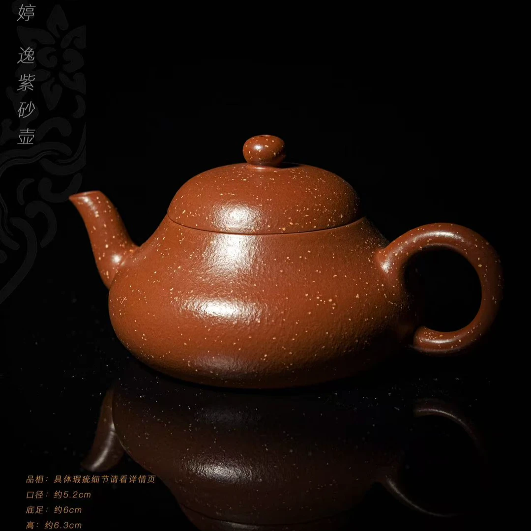 7-41范婷逸紫砂壶