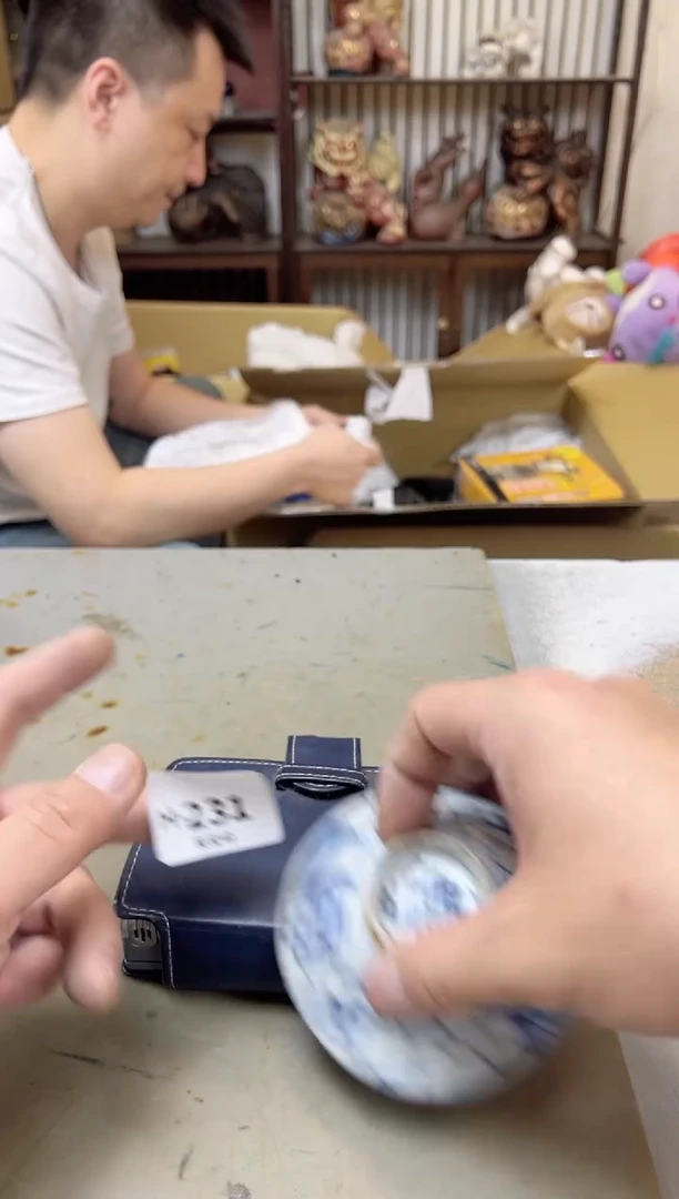 瓷片231聚宝缘海陶精选