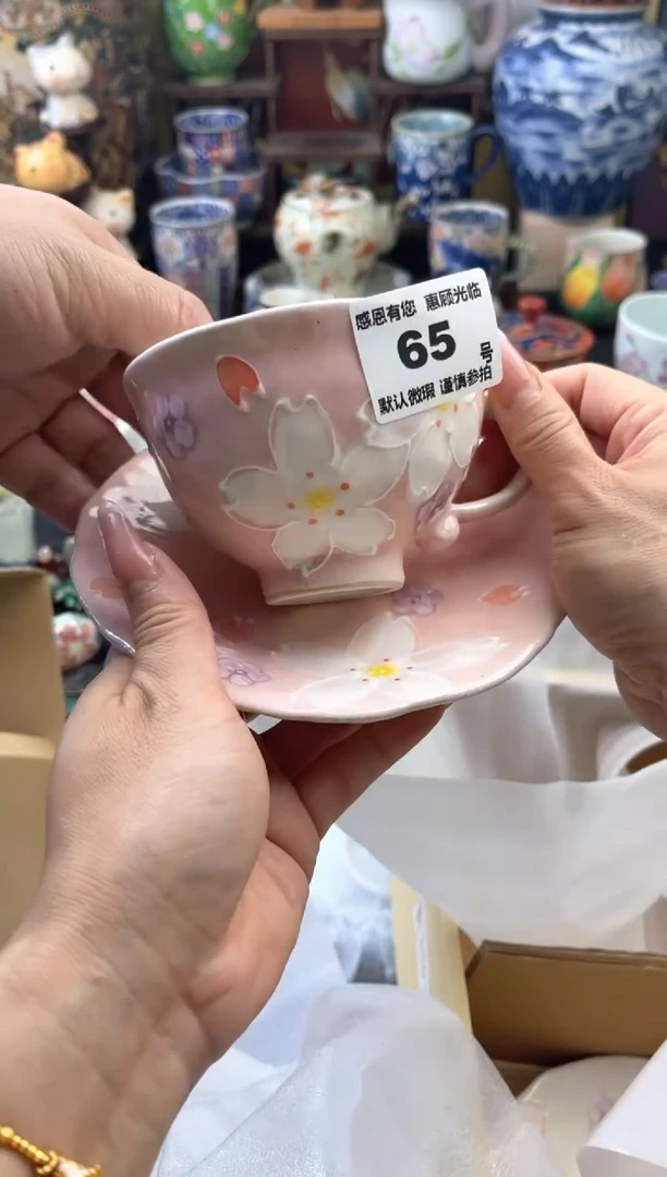 瓷片阿****笼65 号六六工艺品瓷器