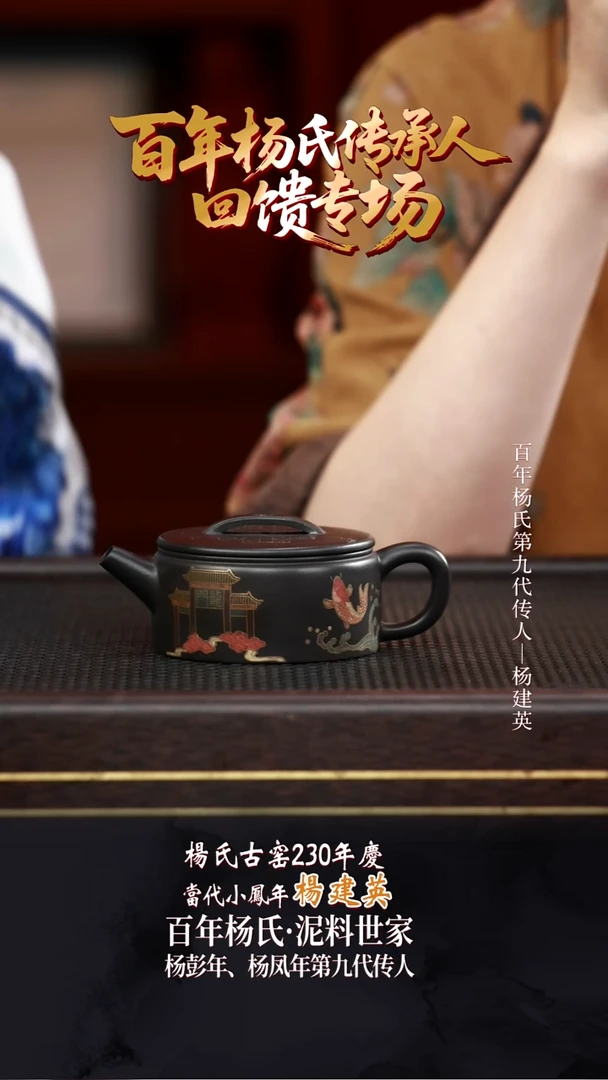 YJY135汉瓦金丝160cc