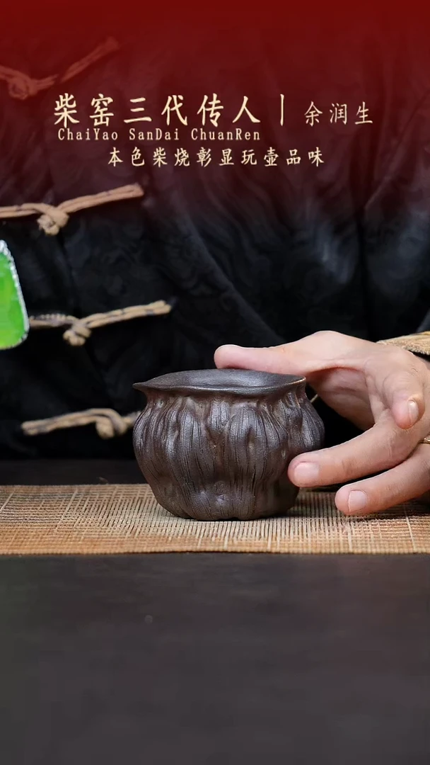 茶壶紫砂无名之砂紫砂作品