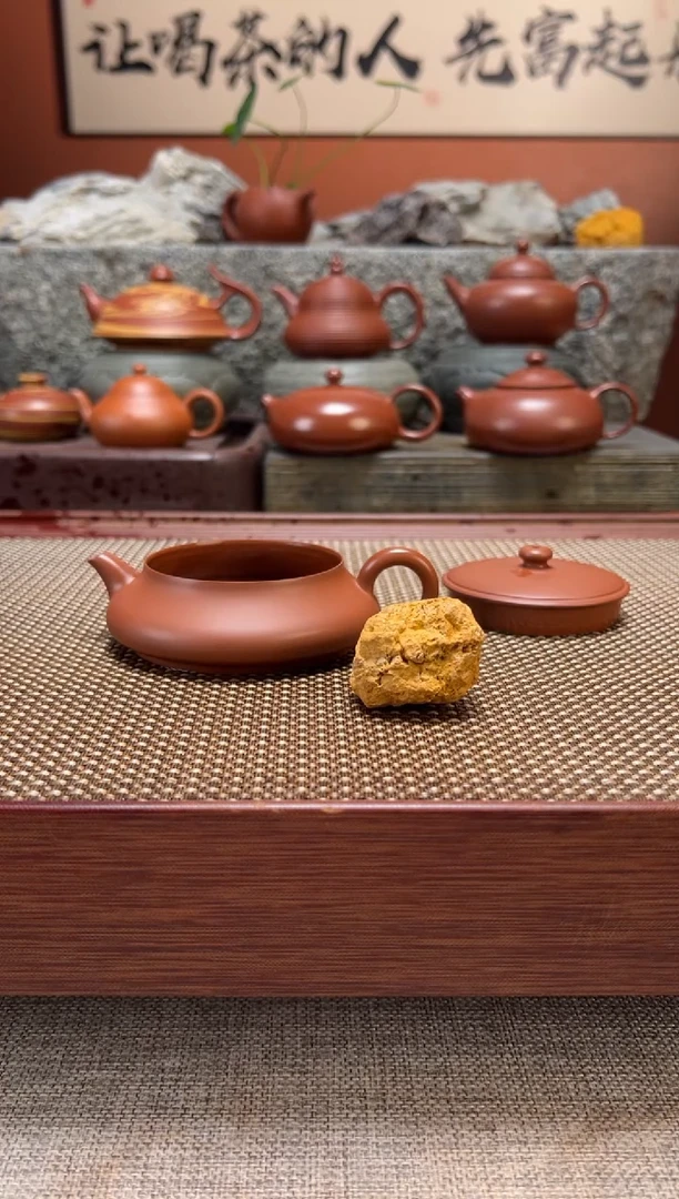 茶壶朱泥扁明炉 全手工超薄胎 纯料朱泥