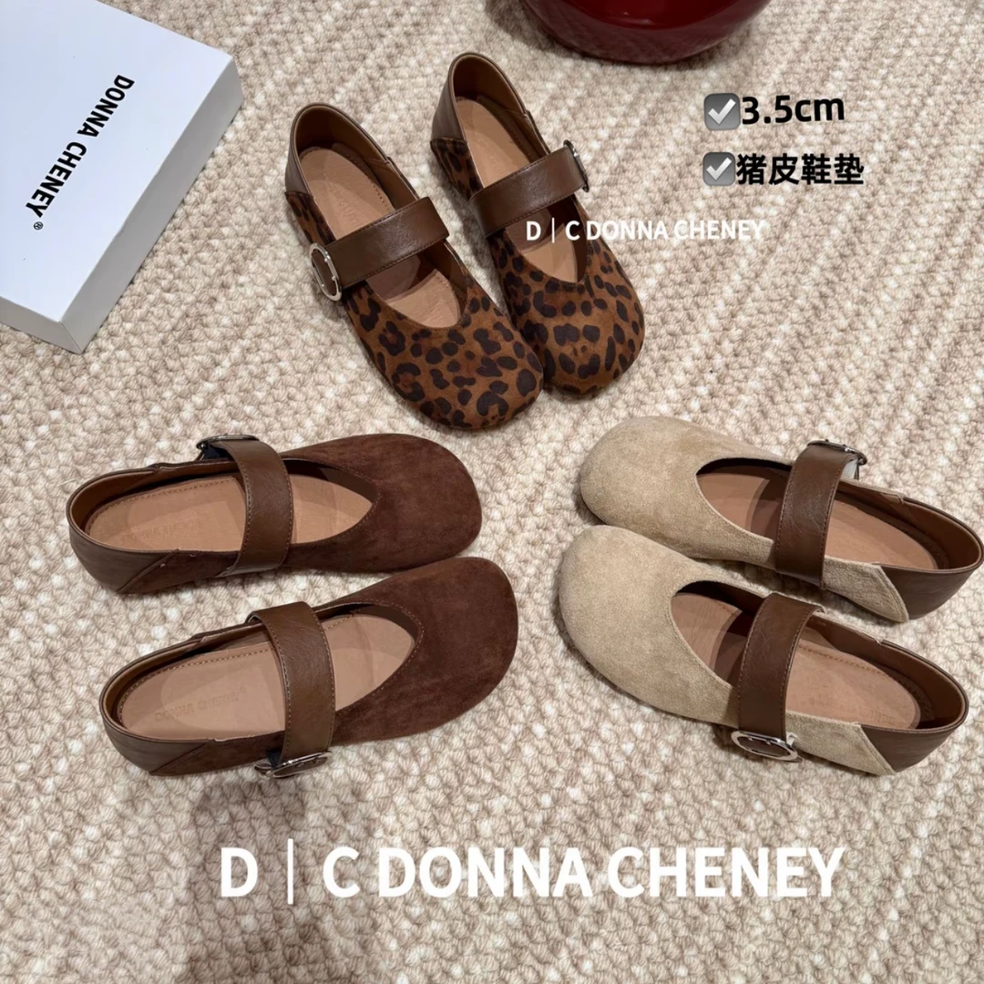 豹纹羊京绒玛丽珍鞋女2025年秋季新款复古韩版内增高软底浅口单鞋