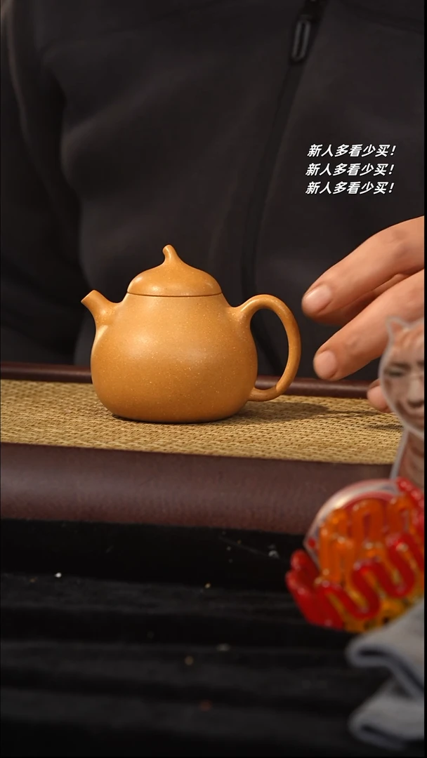 【闪购商品】紫砂茶壶紫砂壶紫砂壶紫砂壶